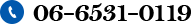 06-6531-0119
